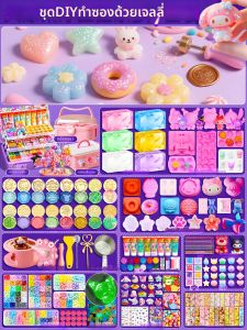Children Birthday Gift Toy Kit Wax Seal Stamp DIY Materials