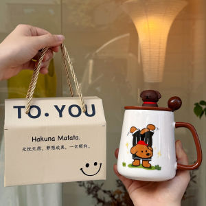 BOJINGLIPIN | Birthday Gift Adorable Practical Ceramic Mug