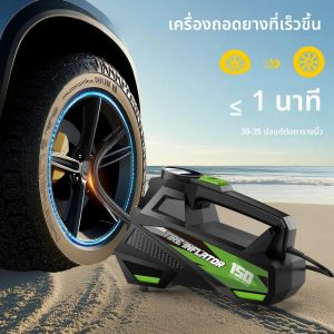 Carsun เครื่องเติมลมแบบมีสาย 150PSI ใหม่พร้อมไฟ - มือถือแบบพกพาสําหรับรถยนต์ SUV รถจักรยานยนต์ ลูกบอล พร้อมโหมดที่เลือกได้