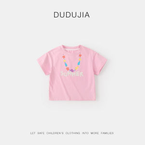 Dudu Home Baby Cartoon Print Ice Porcelain Cotton Short Sleeve T-Shirt Summer Wear for Boys And Girls Infant Fashion Kids Clothing