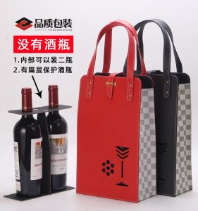 New Arrival: High-Grade Big Belly Bottle Universal Gift Box & Customized Wine Packaging