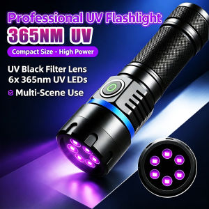Powerfu 120W 365nm UV Flashlight Black Light Black Mirror Purple Light Detection Torch USB C Rechargeable Ultraviolet 26650 Lamp