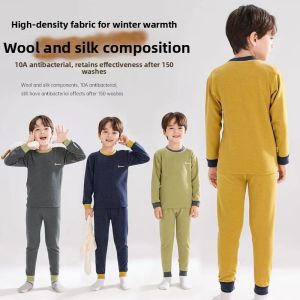 JIFANPAUL | Thermal Underwear Set for Children