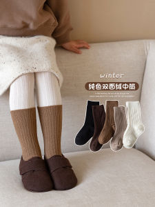 ถุงเท้าเด็กบุขนแกะหนา ถุงเท้าข้อสั้นสำหรับเด็กชายและเด็กหญิง ถุงเท้าผ้าขนแกะสองหน้า สีสันสดใส ถุงเท้าเด็กผ้าฝ้ายผสมโพลีเอสเตอร์