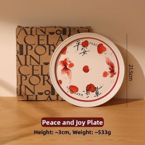 Retro Ceramic Fruit Plate