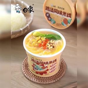 Baixiang | Chicken Soup Flavor Instant Yunnan Crossing-the-Bridge Rice Noodles Quick Preparation