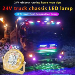 Truck Chassis Taillights Led 24V  Laser Fog Lights Anti-Fog Lights Parking Brake Warning Lights Color flashing white green blue pink red super bright