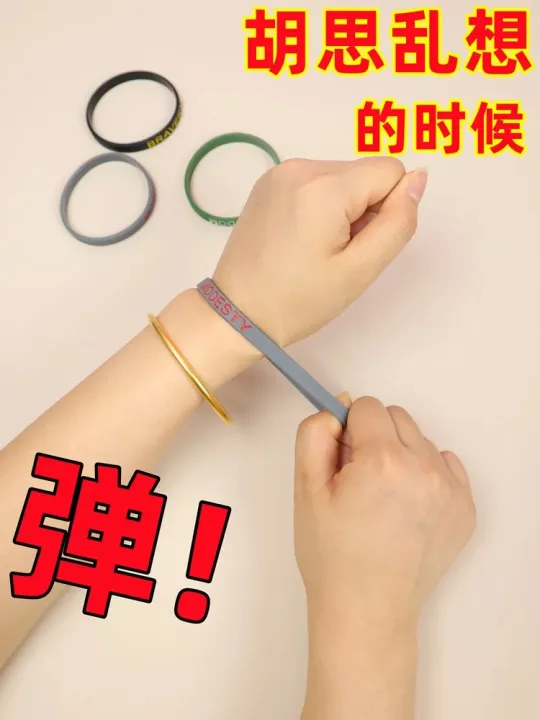 Aversion Therapy Rubber Band Get out of OCD Relieve Tension Handy Gadget Stop Thinking about ...