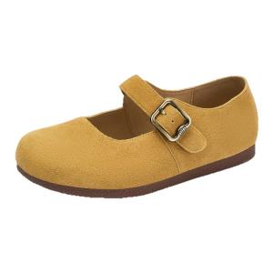 Josiny | Retro Mary Jane Shoes Vintage 2026 New Spring
