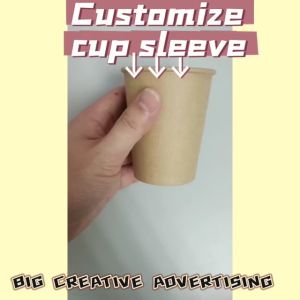 Custom Coffee Cup Sleeve✅Print Own Logo✅Pelapik Cawan Kopi✅