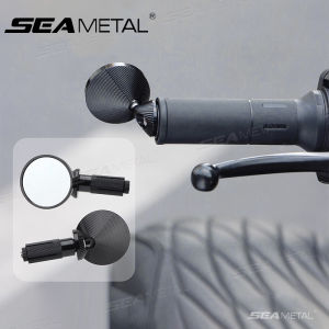 กระจกปรับได้เพื่อความปลอดภัยกระจกมองหลังแบบขยายสำหรับมือจับกระจกมองหลังมือจับรถจักรยานยนต์ได้เป็นจุดบอด