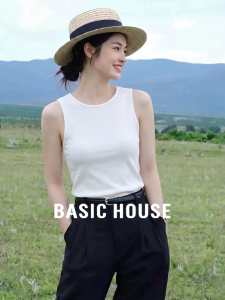 Basic House | Summer Slim-fit Sleeveless Vest