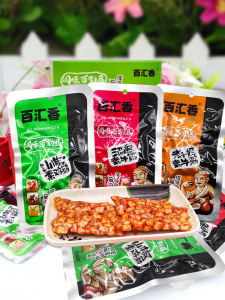 Baibei Xiangyuan Eastward Vegetable Beef Tendon 32g Boxed Whole Vacuum Sealed Instant Spicy Chicken Tendon Alcohol Ghost Snack