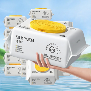 Khăn Lót Mặt & Tay Cho Trẻ Sơ Sinh và Trẻ Nhỏ