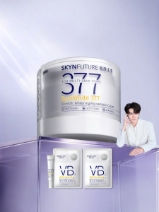 SKYNFUTURE | Kem Dưỡng Ẩm Làm Sáng Da Giảm Nám 377
