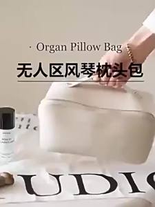 Large Travel Cosmetic Bag For Women Leather Makeup Organizer Female Toiletry Kit Bags Make Up Case Storage Pouch Luxury Lady Box