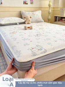 BEIPIN | Nệm Làm Mát Doudou Hình Thú Hơi Lạnh Cho Bé Mùa Hè Có Thể Giặt Máy Kiểu Ôm Chấp