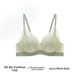 ManiForm | Wireless Gathering Small Chest Enlarging Lace Bra