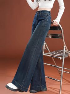 กางเกงยีนส์ขากว้างเอวสูง ทรงตรง ทรงหลวม ทรงเข้ารูป ทรงขากระบอกเล็ก กางเกงขายาวผู้หญิง สไตล์ย้อนยุค ฤดูใบไม้ผลิและฤดูใบไม้ร่วง