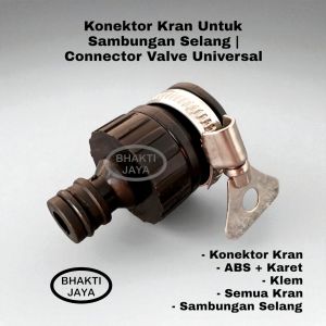 Konektor Kran Untuk Sambungan Selang | Connector Valve Universal | Semua Kran | Karet