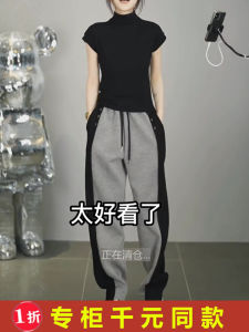 Slimming High Waist Straight Leg Wide Leg Casual Pants Womens plus Size Comfortable Loose Fit Trousers Fashionable Commute Style