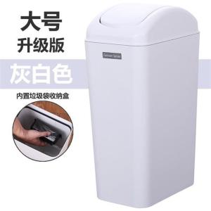 Kitchen Trash Can Long Cylinder Shape Garbage Can Toilet Dustbin with Cover Bin Plastic Material 12L Capacity for Household Use
