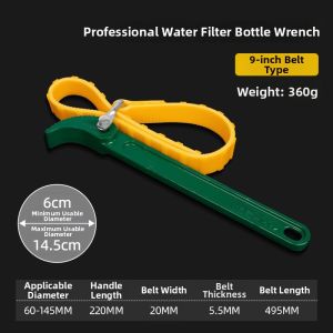 Universal Filter Wrench for Water Purifier Installation and Removal