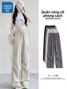 Jeanswest | Quần Nữ Quần Tây Đất Nâu Rộng Thoáng
