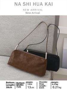 RUOYUNLAIGUO | Vintage Minimalist Versatile and Commute-ready Hand Shoulder Bag