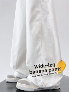 MiiOW | Summer Lightweight High-Waisted Wide Leg Pants