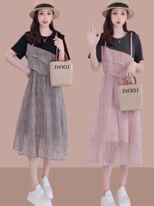Shalldoer | Slimming Youthful Korean Style Patchwork T-shirt Midi Dress