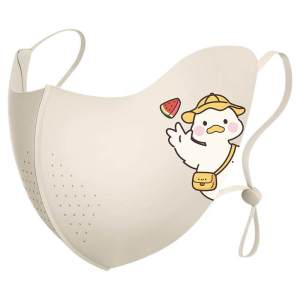 WANBAOLV | UV Protection Cute Ice Silk Breathable Mask