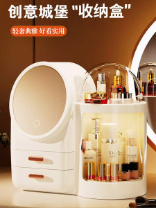 Large Capacity Cosmetic Storage Box Desktop LED Mirror Makeup Desk Lipstick Skincare Product Organizer Rack Dustproof