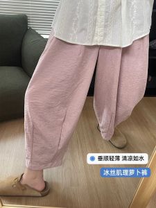 Pink Ice Silk Wide Leg Pants for Women High Waist Slimming Casual Style Ankle-Length Trousers with Pocket for Summer