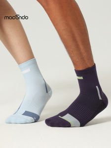 macondo | Antibacterial Thickened Cushioned Running Socks