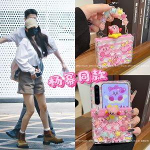 ZPOU Foldable Screen Phone Case for Huawei PuraX P50pocket2 with Handheld Chain Womens Edition Star Kirby Anti-Fall Samsung ZFlip765