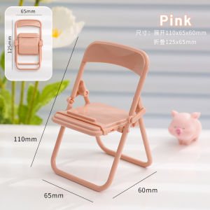 Candy Colorful Holder Foldable Desktop Cellphone Bracket Universal Mini Stand for Phone Mini Cute Chair Shape Phone Stands Table Top Decoration