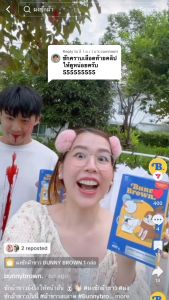 🧡ส่งฟรี+ชุด3กล่อง+แถมกล่องSuperlock💛ผงซักผ้าขาว BUNNY BROWN แถมช้อนทุกกล่อง ขจัดคราบฝังลึก ไม่เหม็น/ไม่หมอง/ไม่ทิ้งคราบ