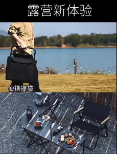 Folding tactical table Outdoor Camp Table Foldable Portable Aluminium Picnic Tables wear-resistant