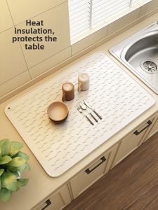 ATNPQZ | Heat-Resistant Insulating Table Pad