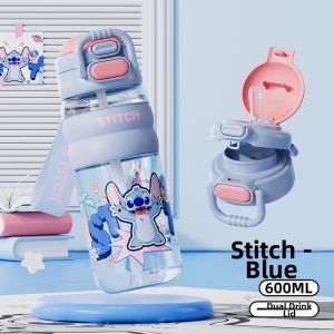 Disney | Childrens Straw Suction Cup for Summer School