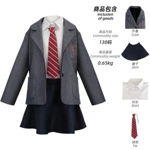 Movie Matilda Cosplay Costume School Uniform Coat Skirt Roald Dahls Matilda Cosplay Halloween School Suit for Kids Girls Women