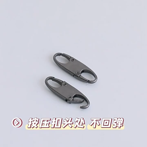 Zipper Double Hook Lock Clip Alloy Detachable Pulley Zippers Replacement Carabiner Clip Anti Theft Bag Suitcases