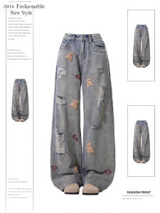 QIANCHANGNAAI | Vintage Bear Embroidered Distressed Womens Denim Pants