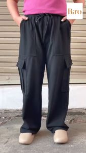 กางเกงขายาวผ้ามูลเวฟ ทรงคาร์โก้ oversize / ร้านบาโลเสื้อผ้า