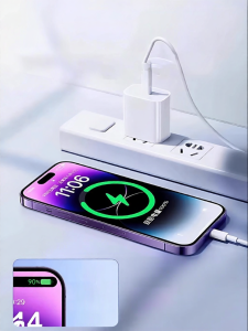 Divi | Fast Charging Apple Device Compatible USB Cable Lightning