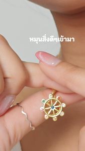 Vachana - Spinning 9 Lucky Gemstones Dharma Wheel Pendant Necklace
