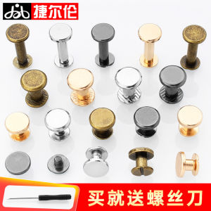 Metal Rivet Buckle Double-Sided Leather Belt Screw Handmade Handbag Box Decoration Fixing Mother-Daughter Nail Accessories