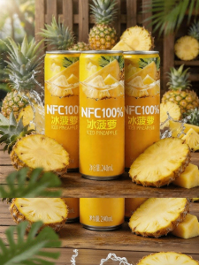 YIFANGYOUTA | 100% NFC Freshly Squeezed Additive Free Zero Fat Juice