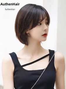 REAL ME | Natural Style Round Face Short Wig Human Hair Bob